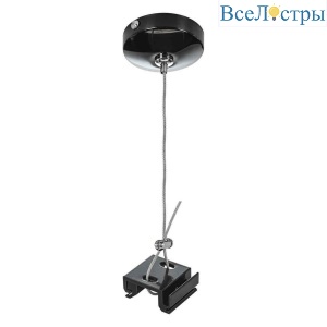 Подвес Lightstar Barra 504177