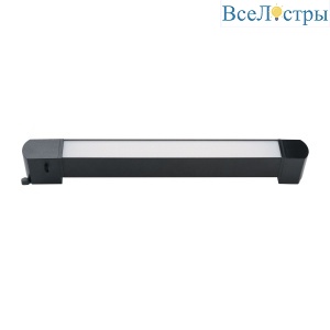 Трековый однофазный светильник Favourite Practica 4863-1U