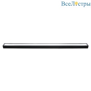 Линейный светодиодный светильник Feron AL4030 48535