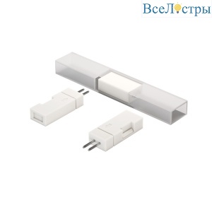 Двусторонний коннектор соединительный для светодиодной ленты 220В 5шт Maytoni Led Strip 201207