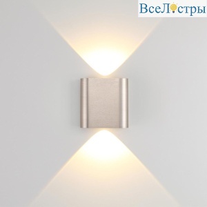Настенный светильник Odeon Light Hightech Magnum 7106/2WL