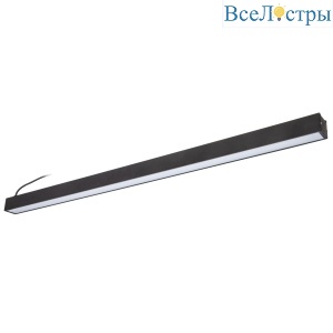 Линейный подвесной светильник Uniel ULO-K10D 52W/5000K/L125 IP65 BLACK UL-00012274