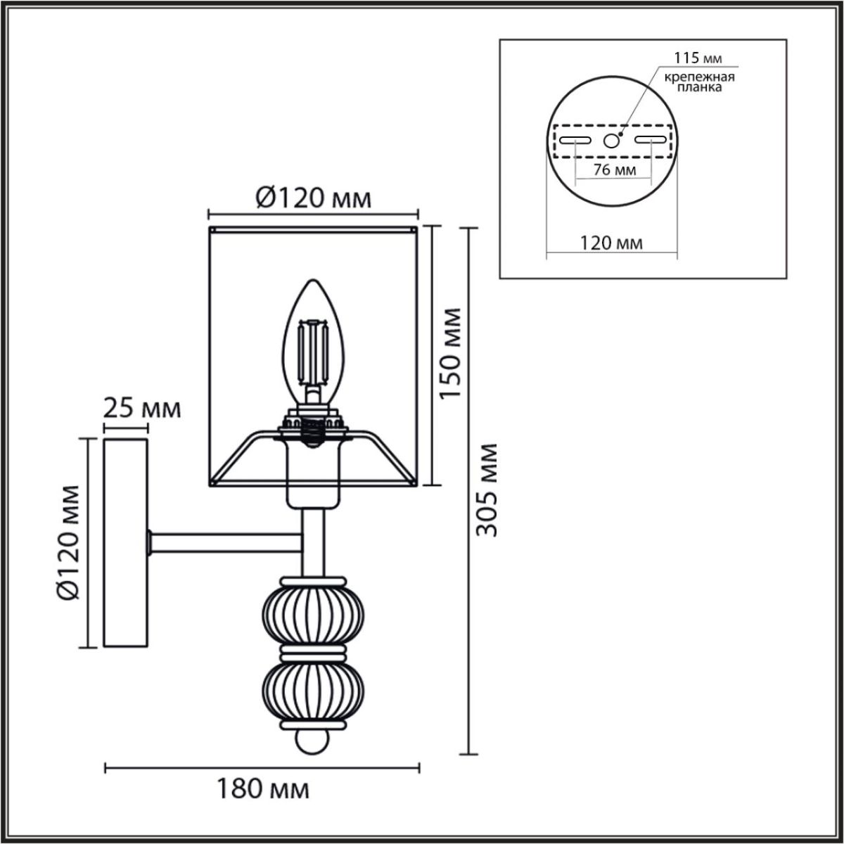 бра lumion moderni ilmira 8338/1w