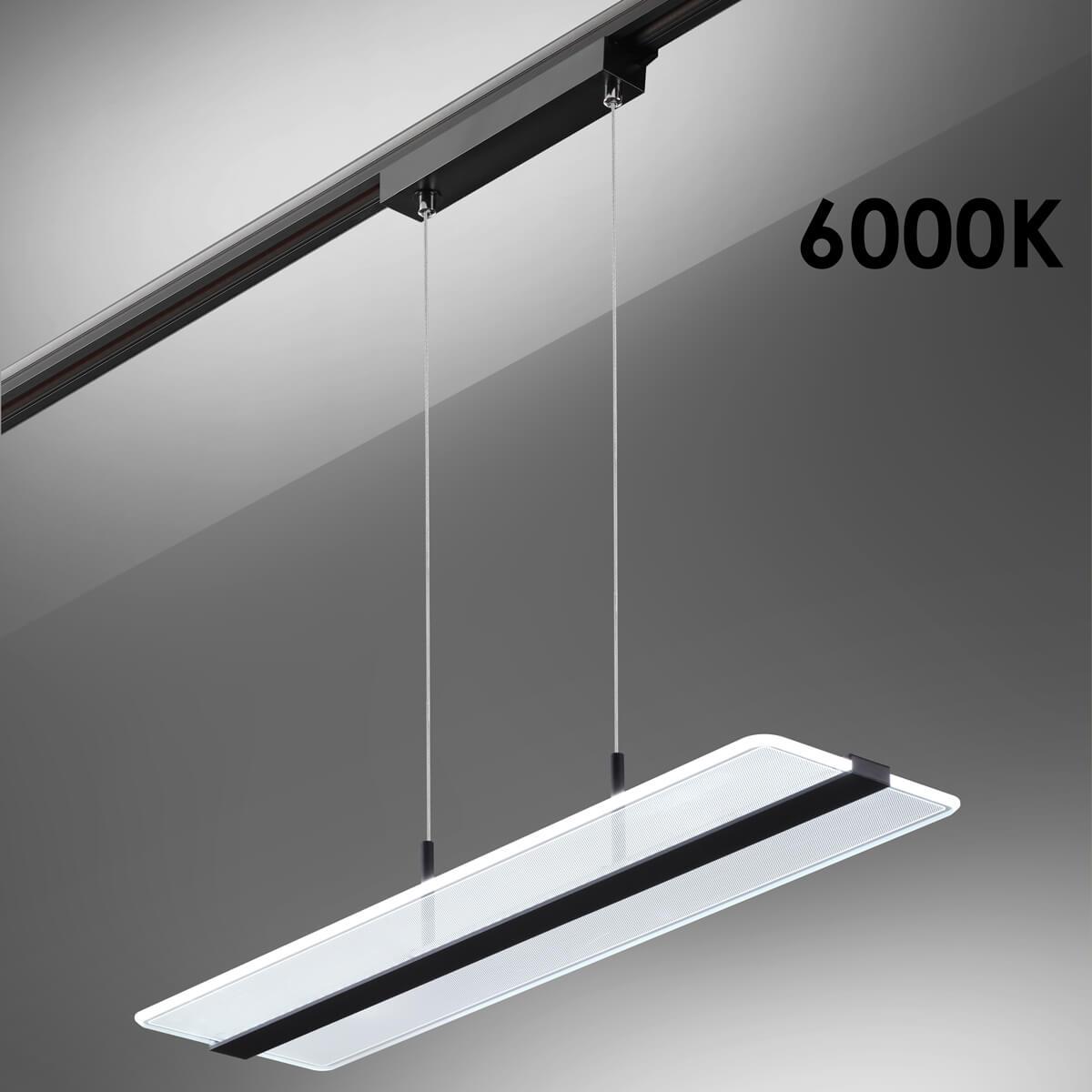 трековый светодиодный светильник novotech port iter 358996