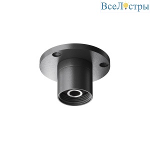 Основание с внутренней резьбой без ввода питания Maytoni Shelf CA023BI-B