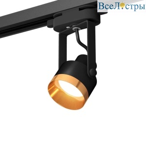 Комплект трекового светильника Ambrella light Track System XT (C6602, N6134) XT6602044