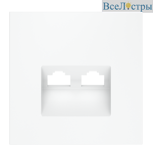 Накладка для розетки компьютерной двойной RJ45+RJ45 кат.6 Voltum S70 (белый матовый) VLS001402