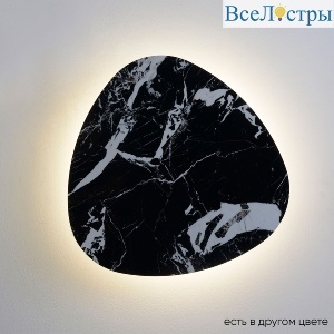 Настенный светильник Crystal Lux BILBAO AP12W LED D500 BLACK