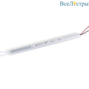Блок питания Ambrella light Illumination LED Driver 12V 72W IP20 6A GS8606