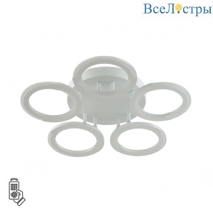 Потолочная люстра Lumion Kalifa 8027/55CL