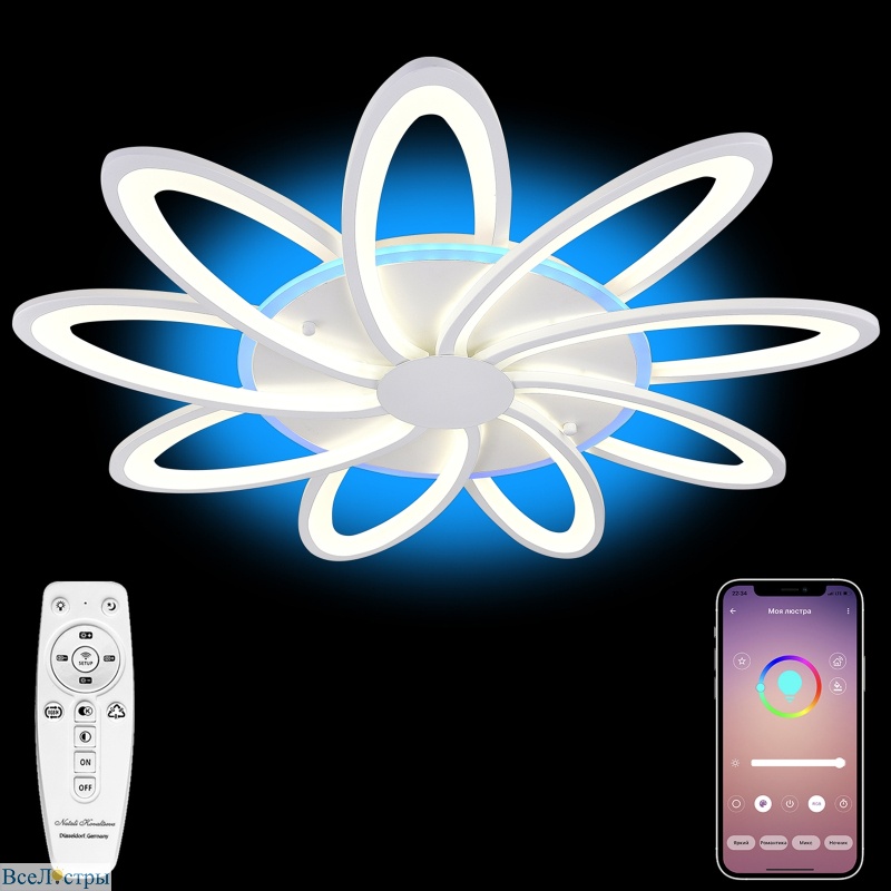 потолочная люстра natali kovaltseva led lamps 81151