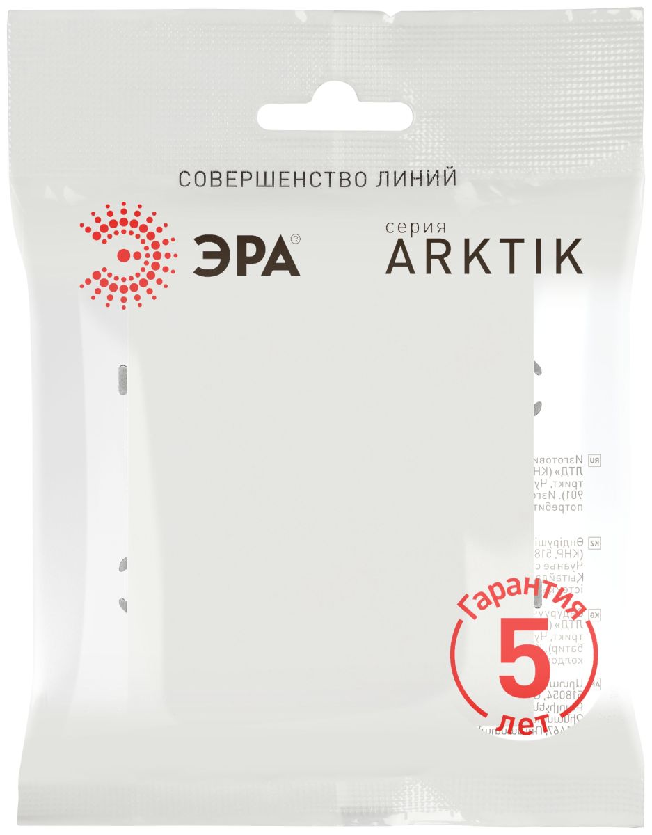 кнопка эра arktik 16-1109-08 10ах-250в белый матовый б0070401