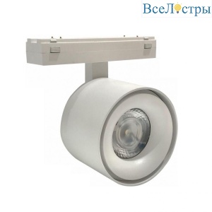Трековый светодиодный светильник iLedex Technical Vision SMART 4825-049-D74-10W-60DG-WH