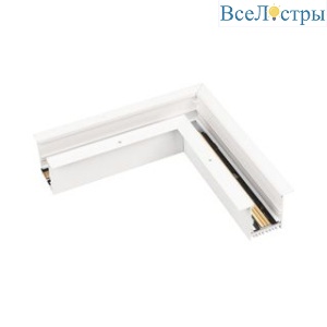 Коннектор Arlight угловой Arlight MAG-CON-4560-F-L90 046839