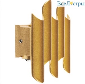 Уличный настенный светодиодный светильник Lightstar Bosso 341533