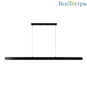 Линейный подвесной светильник Lightera Baffin LE112L-180B WIFI