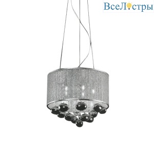 Подвесная люстра Delight Collection Andromeda P0173-05C