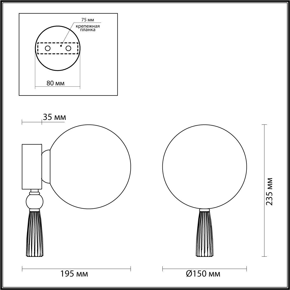 бра odeon light exclusive palle 5405/1w