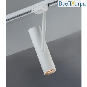 Трековый светильник Italline Largo M03-092 white