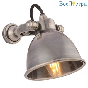 Спот Covali WL-50732