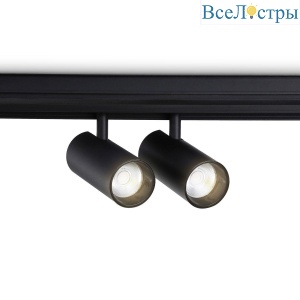 Трековый светодиодный светильник Ambrella light Track System GL3902