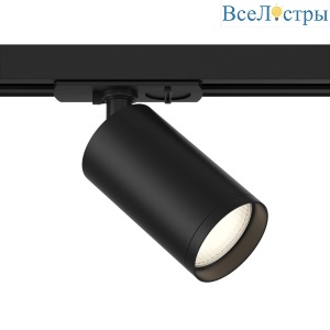 Трековый однофазный светильник ST Luce ST369.406.01