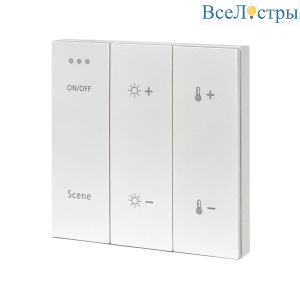 Панель управления ДУ ST Luce Skyline ST015.500.99