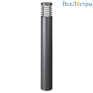 Уличный светильник Novotech Street Cover 370950