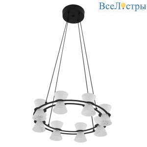 Подвесная люстра Lumion Ledio Vinora 8341/28L