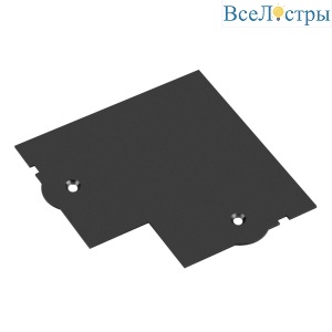 Накладка Arlight LGD-4TR-PLANK-L-BK (D) 055435