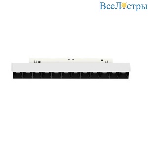 Трековый светодиодный светильник Arlight Mag-Orient-Laser-L235-8W Day4000 035844