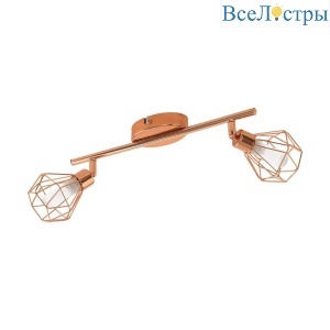 Светодиодный спот Eglo Zapata 95546
