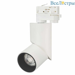 Трековый светильник Arlight LGD-Twist-Track-4TR-R70-15W Day4000 025461(1)