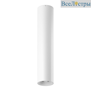 Накладной светильник SWG VL-BASE2-WH-NW 004055
