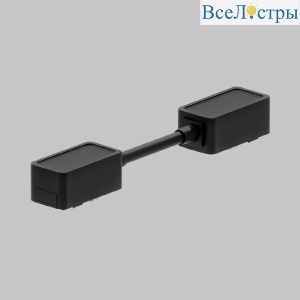 Cоединитель питания для магнитного шинопровода IMEX Ut25 IL.0007.3010-163-BK