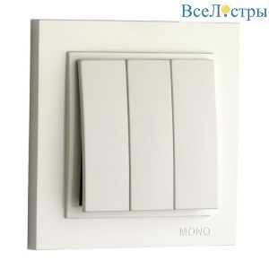 Выключатель Mono Electric Despina трехклавишный проходной жемчуг 102-252522-114