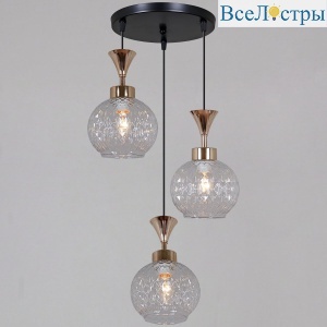 Подвесной светильник Reluce 10080-0.9-03 BK+FG