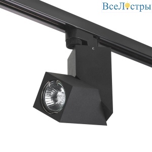 Трековый светильник Lightstar Illumo (592017+051057) A1T051057