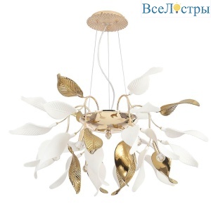 Подвесная люстра Crystal Lux STEFANIA SP6R