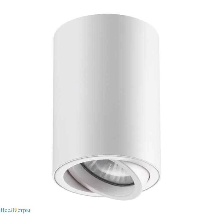 накладной светильник novotech pipe 370397