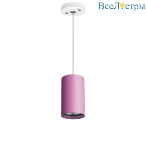 Подвесной светильник Lightstar Rullo RP432 (214432+590056)