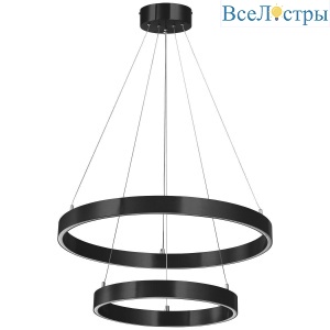 Подвесной светодиодный светильник Lightstar Saturno 748117