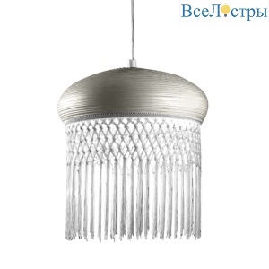 Подвесной светильник 7099/1-01 V1021