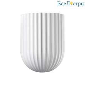 Настенный светильник Novotech Over Yeso 370976
