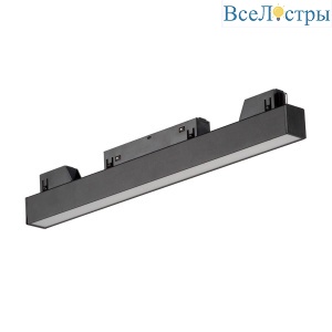 Трековый светильник магнитный Vitaluce VT0200001-01.1