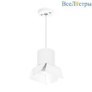 Подвесной светильник Lightstar Rullo (213486+590086+202486) RP3486486