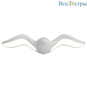 Уличный настенный светильник Favourite Larus 4845-2W