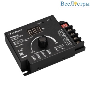 Диммер Arlight Smart-D4-Dim (12-24V, 1x20A. 2.4G) 028174