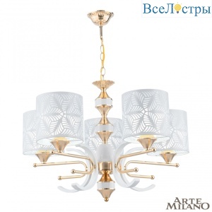 Подвесная люстра Arte Milano Florentia-2097 302097/5 Wh/Gd