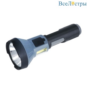 Фонарь ручной с аккумулятором Feron TH2410 48790
